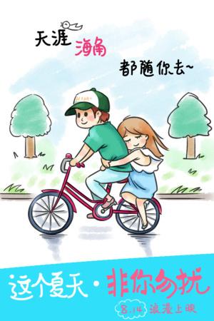 技术教育学院电子工程学位证书
